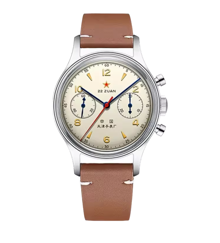 Watch with brown leather strap and beige dial on a white background