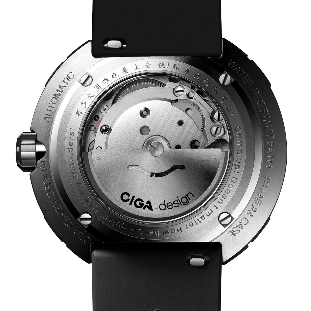 CIGA Design Everest China 65th Anniversary Automaton Titanium Watch – engraved caseback showing the automatic movement