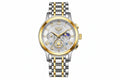 LIGE luxury watch with white dial and two-tone silver gold case, front view