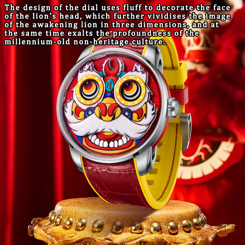Lucky Harvey ZLS105-2 lion dance automatic watch displayed on pedestal in red curtain lifestyle scene