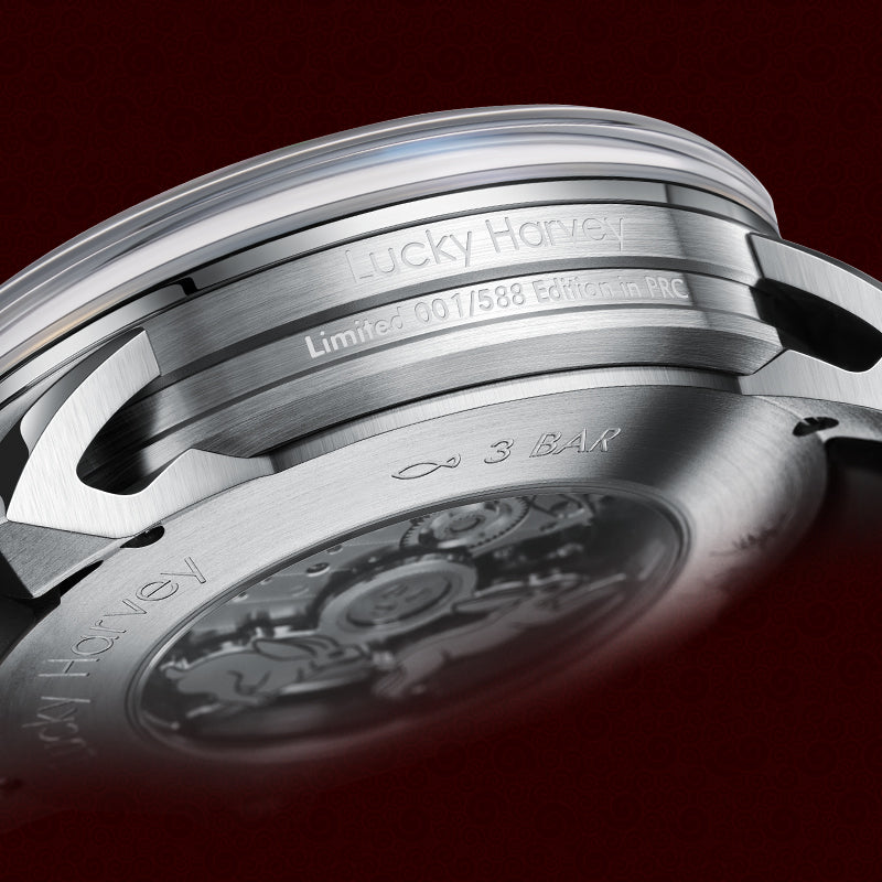 Lucky Harvey ZLS201-2 caseback showing Limited 001/588 Edition engraving and exposed automatic movement