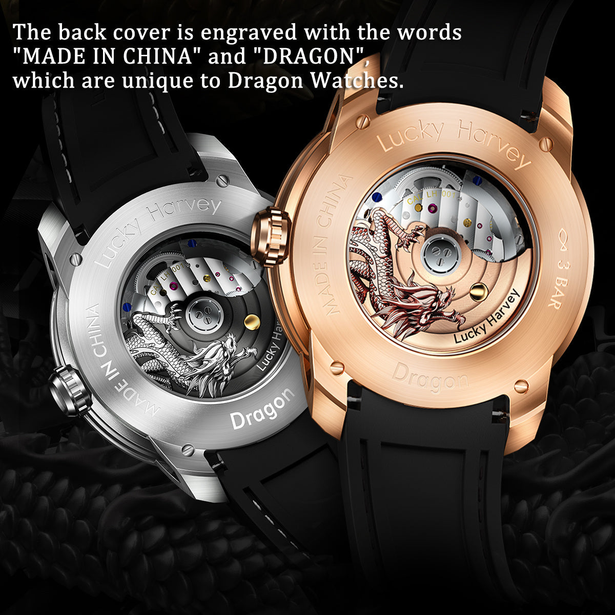 Lucky Harvey ZLS202-1 dragon automatic watch caseback engraved Made in China and Dragon, silver and rose gold