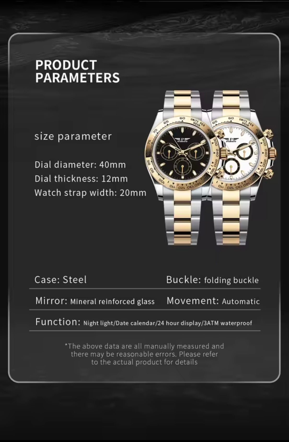 PINDU P6589 product parameter sheet with black and white dial models and 40mm size data