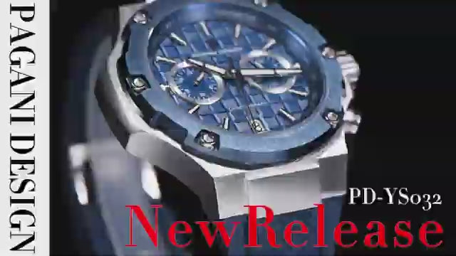 Pagani Design PD-YS032 Men's Sports Quartz W